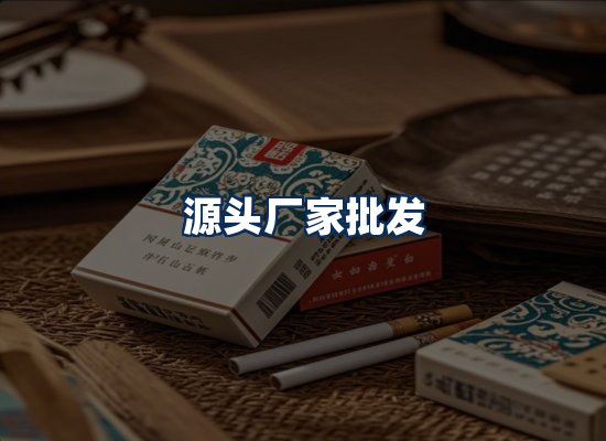 专业团队办公环境